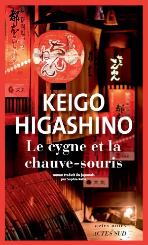Keigo Higashino – Le cygne et la chauve-souris